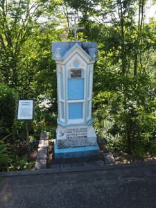 povodňový památník na velkou vodu, která brala domy i životy v roce 1872